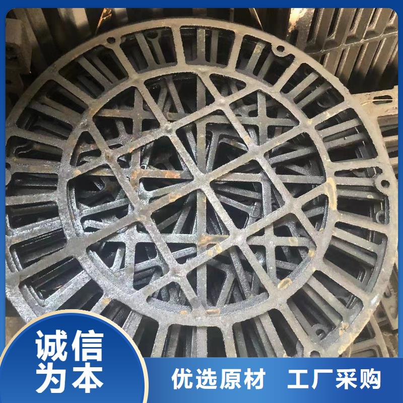 700*90铸铁卡簧井盖不二之选