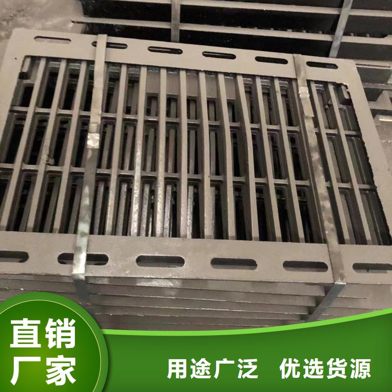 大型树池盖板规格全