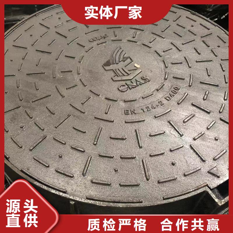 800*800景观园艺铸铁篦子厂价直销