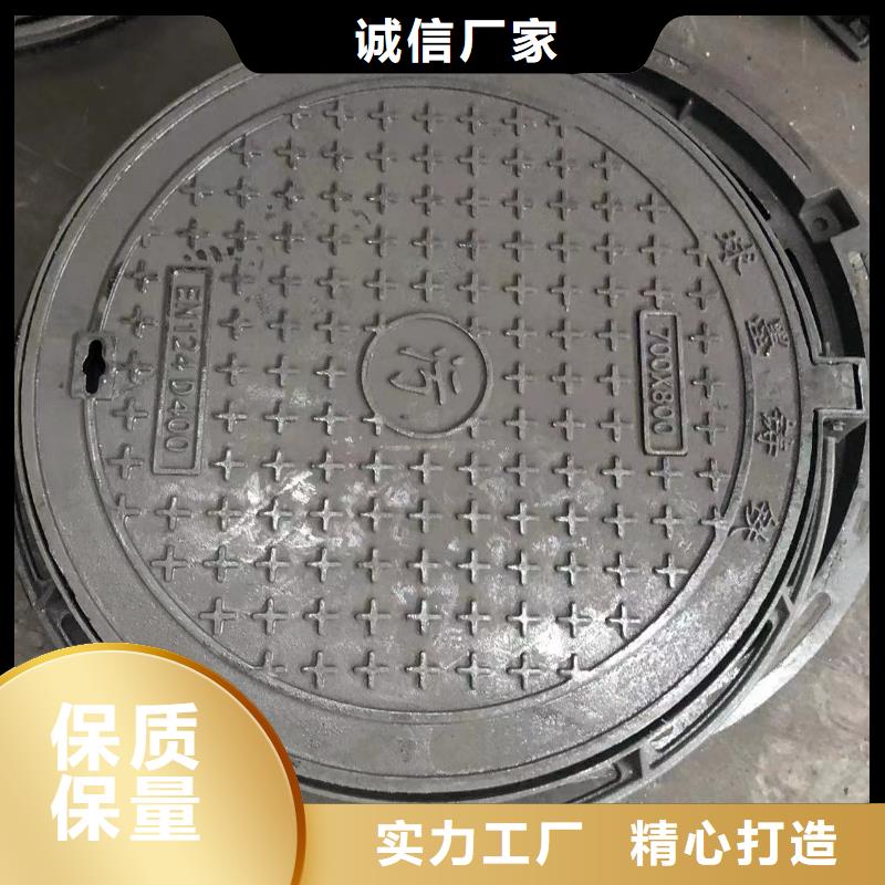 大型树池盖板规格全