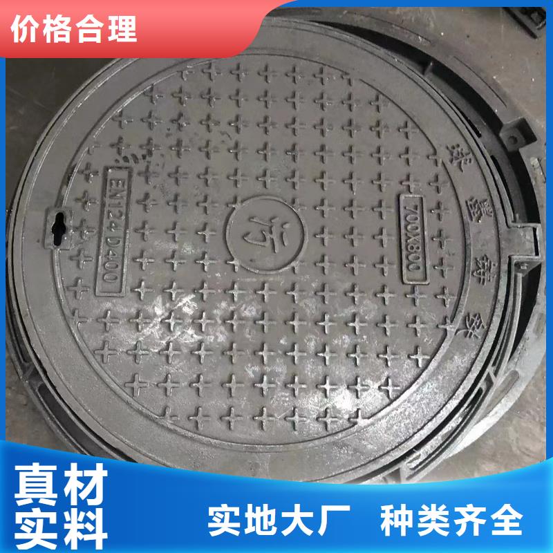 800*800景观园艺铸铁篦子厂价直销