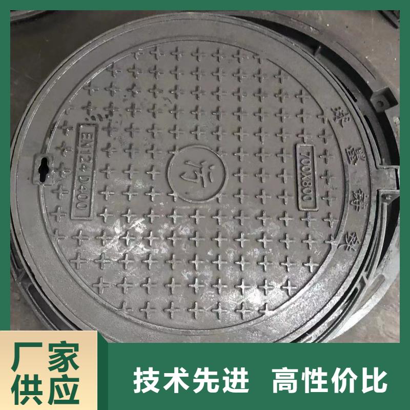 700*90铸铁卡簧井盖不二之选