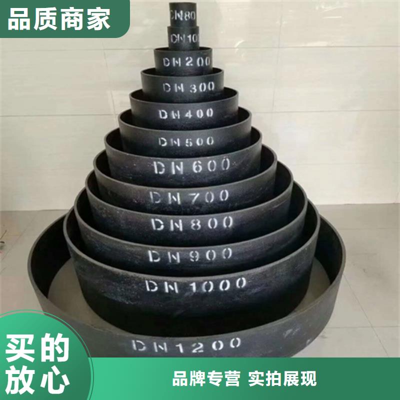 直径1200检查井盖可靠