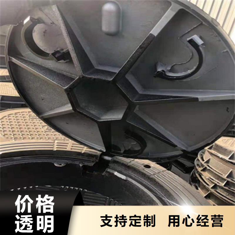 直径700国标井盖哪家专业