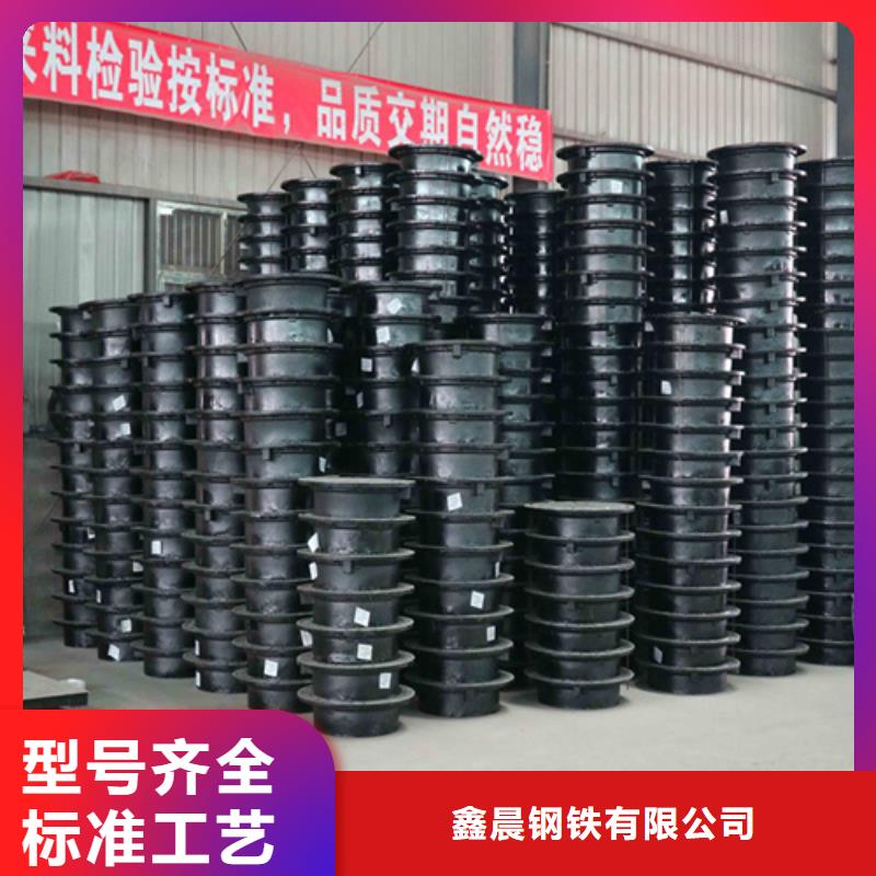 直径1200检查井盖可靠