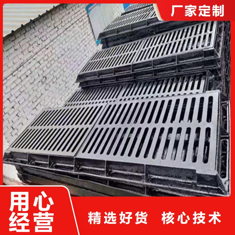 三沙市直径600球墨井盖厂家直销