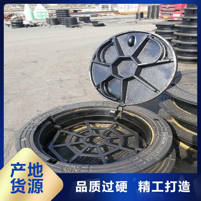 圆形艺术井盖优惠促销