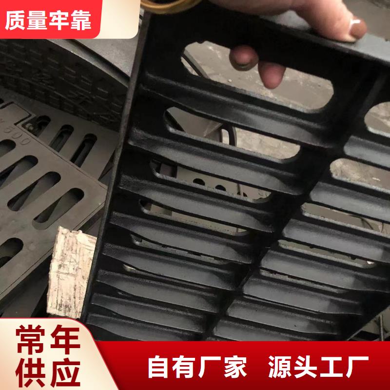 直径700国标井盖哪家专业