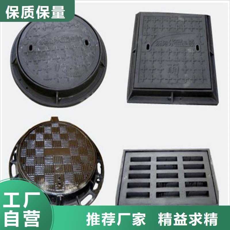 直径700国标井盖哪家专业