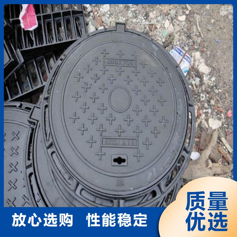 直径1200检查井盖可靠