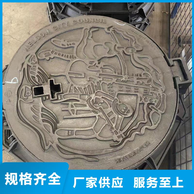 圆形艺术井盖优惠促销