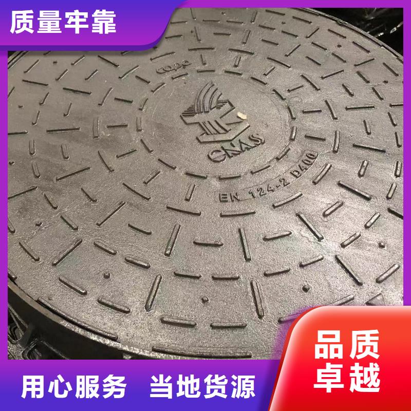 圆形艺术井盖优惠促销