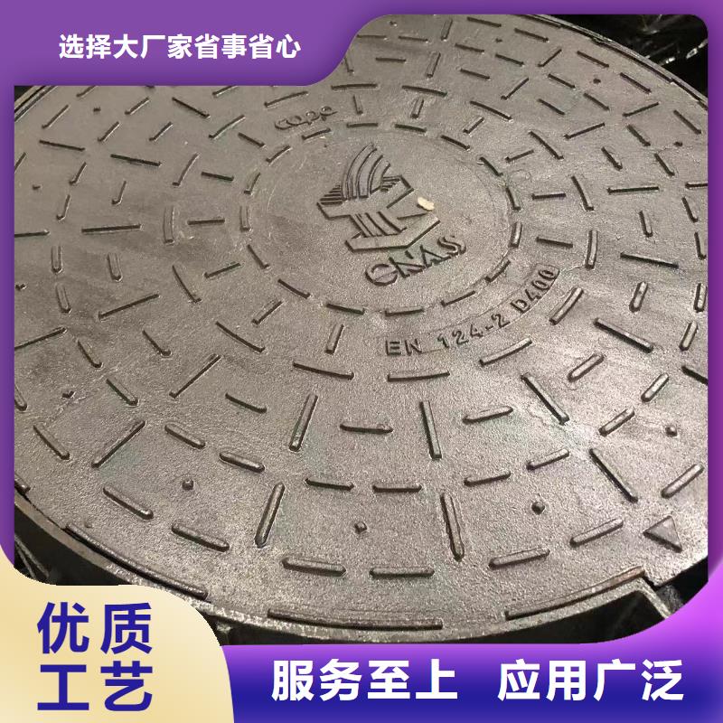 铸铁圆井盖特价批发