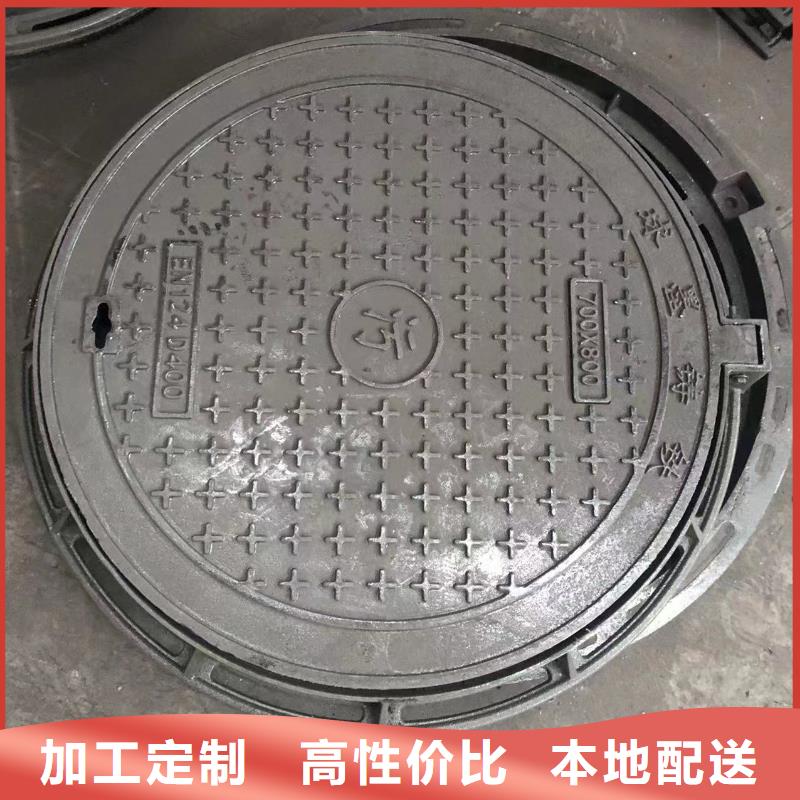 直径900电力井盖哪家好