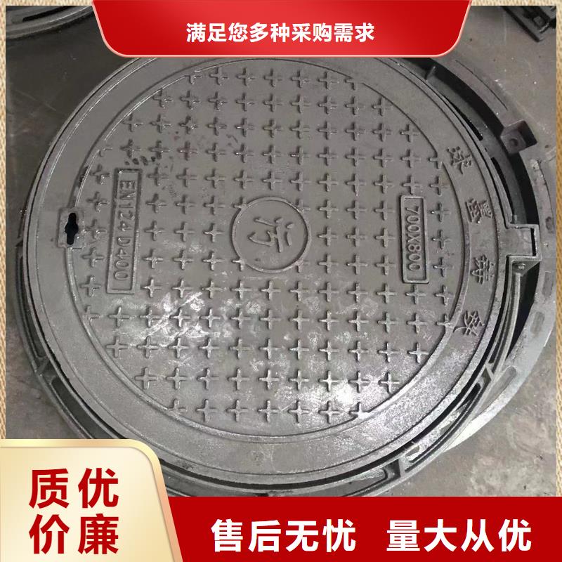 直径900电力井盖哪家好