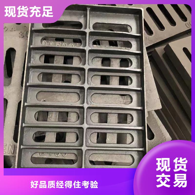 直径900电力井盖哪家好