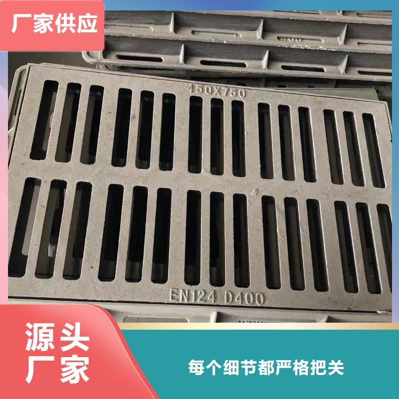 铸铁圆井盖服务周到