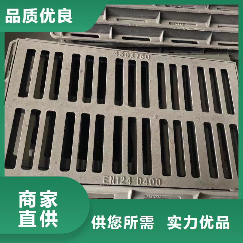 直径1200检查井盖可靠