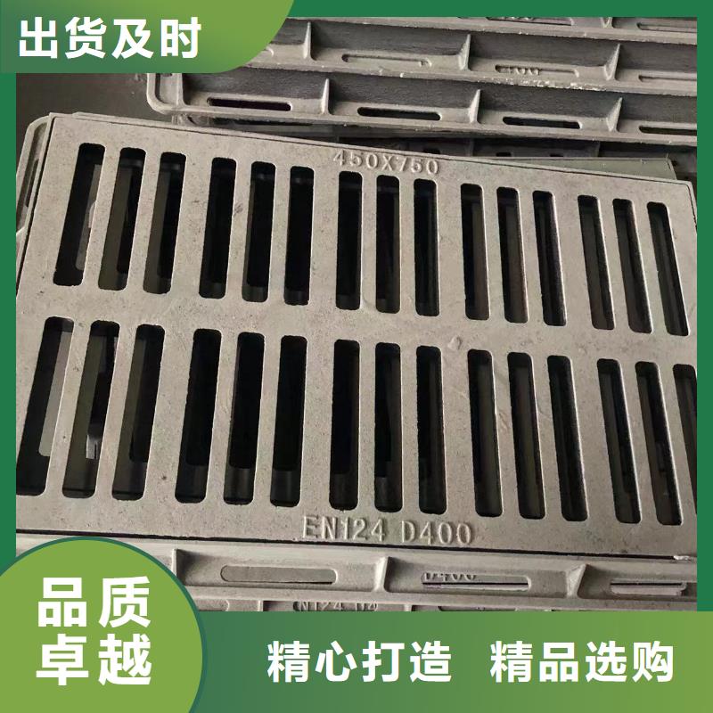 直径700国标井盖哪家专业