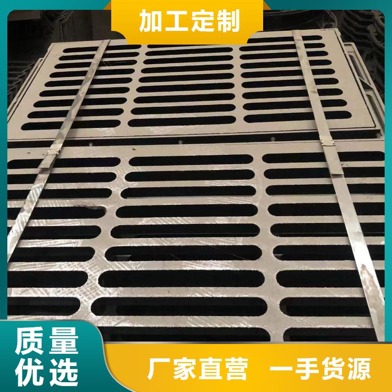 直径700国标井盖厂家