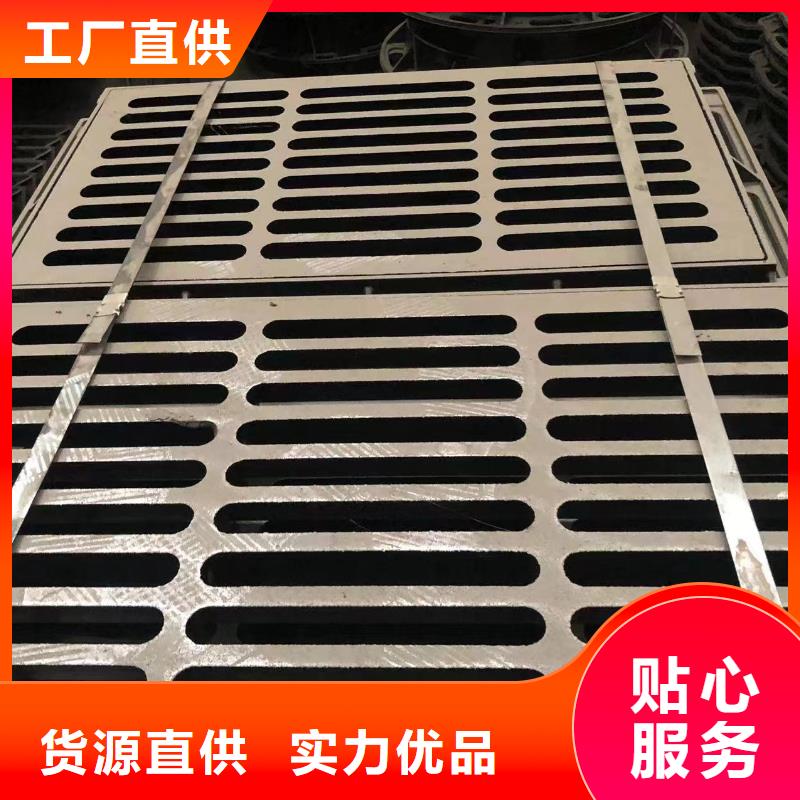 直径900电力井盖哪家好