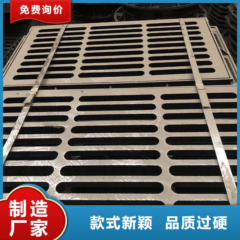 直径1200检查井盖可靠