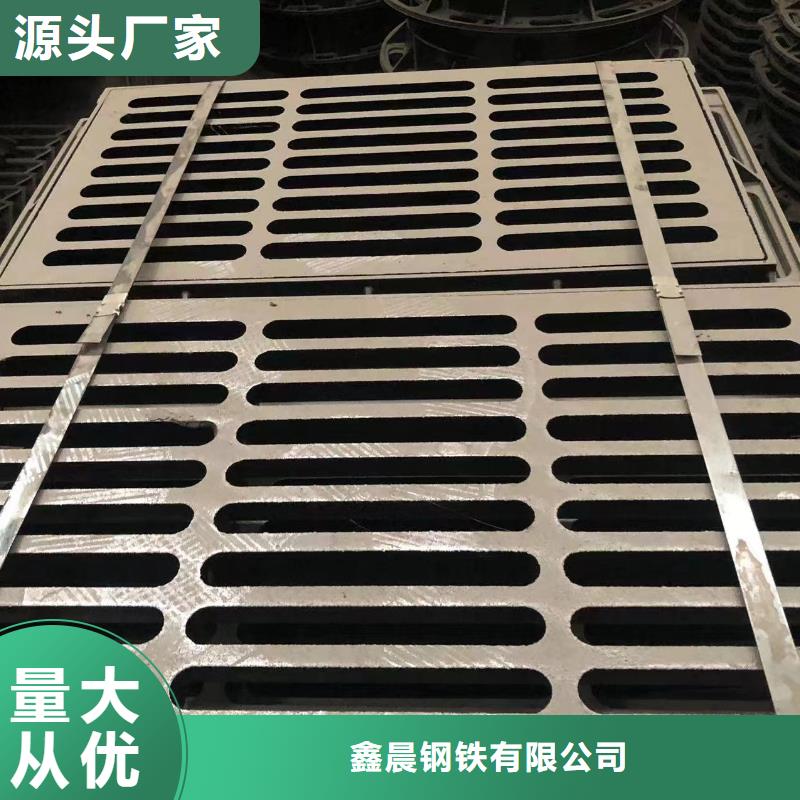 直径700国标井盖哪家专业