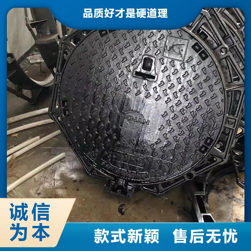 直径700国标井盖厂家
