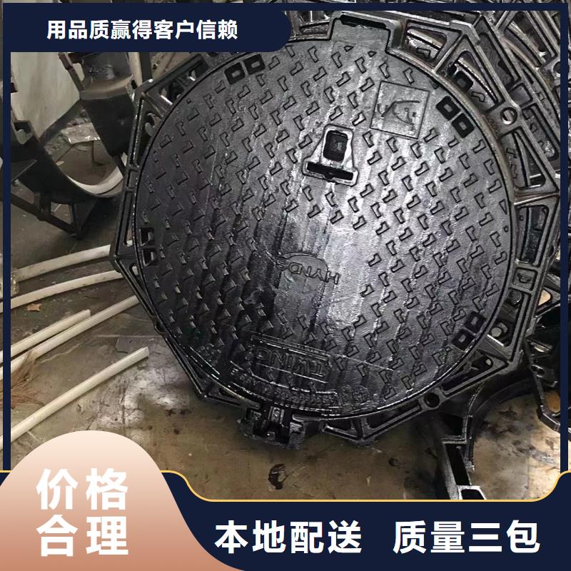 直径900电力井盖哪家好