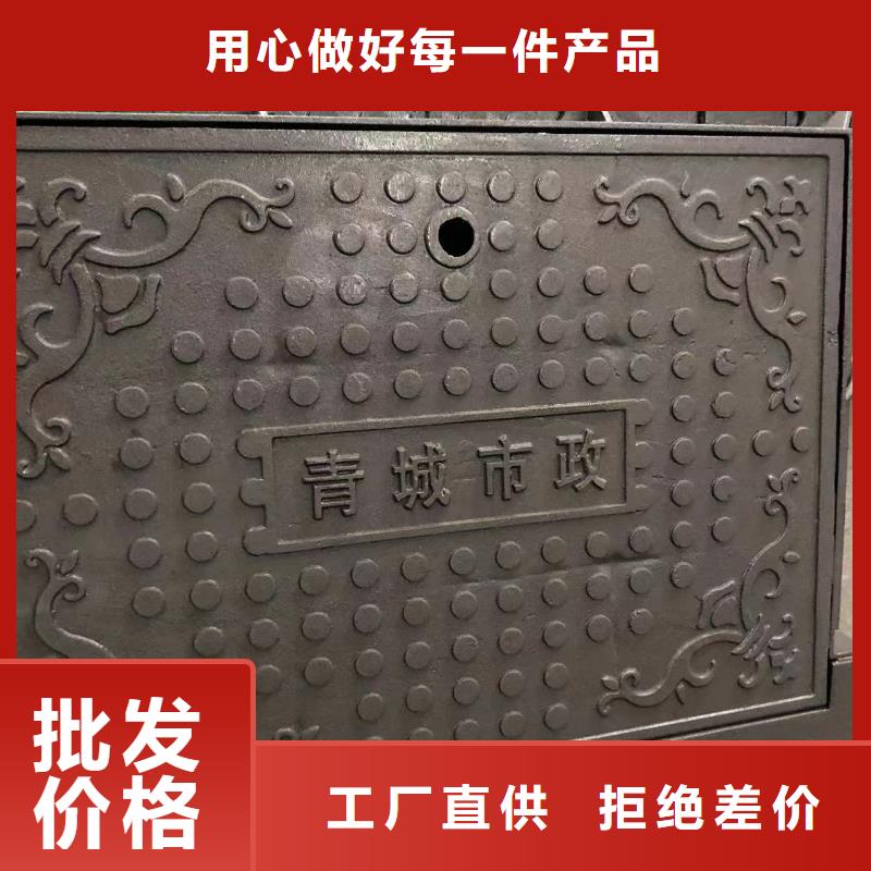 直径400马葫芦盖井盖哪家强