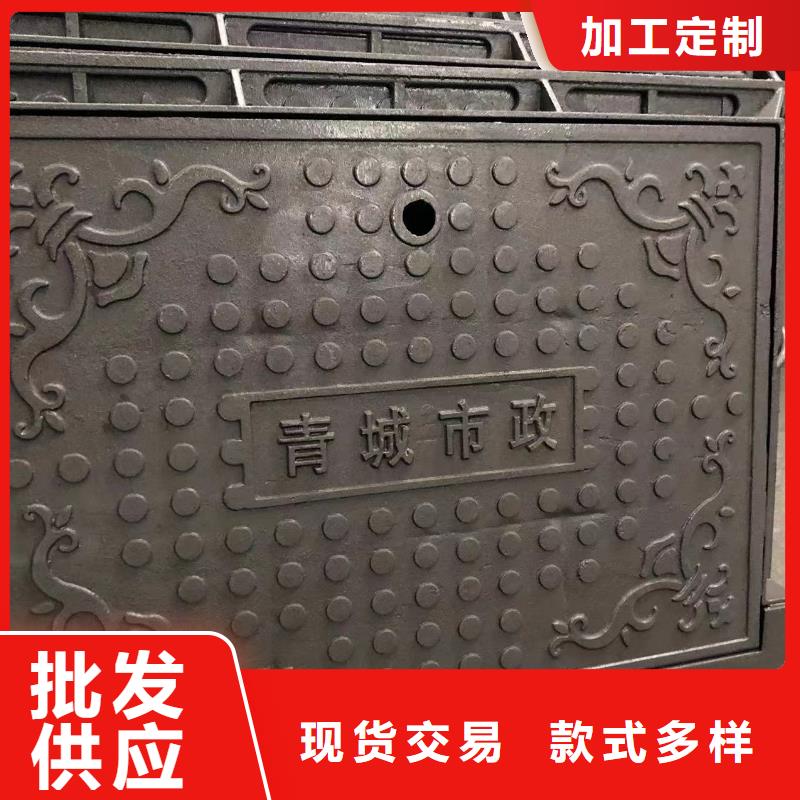 直径1200检查井盖可靠