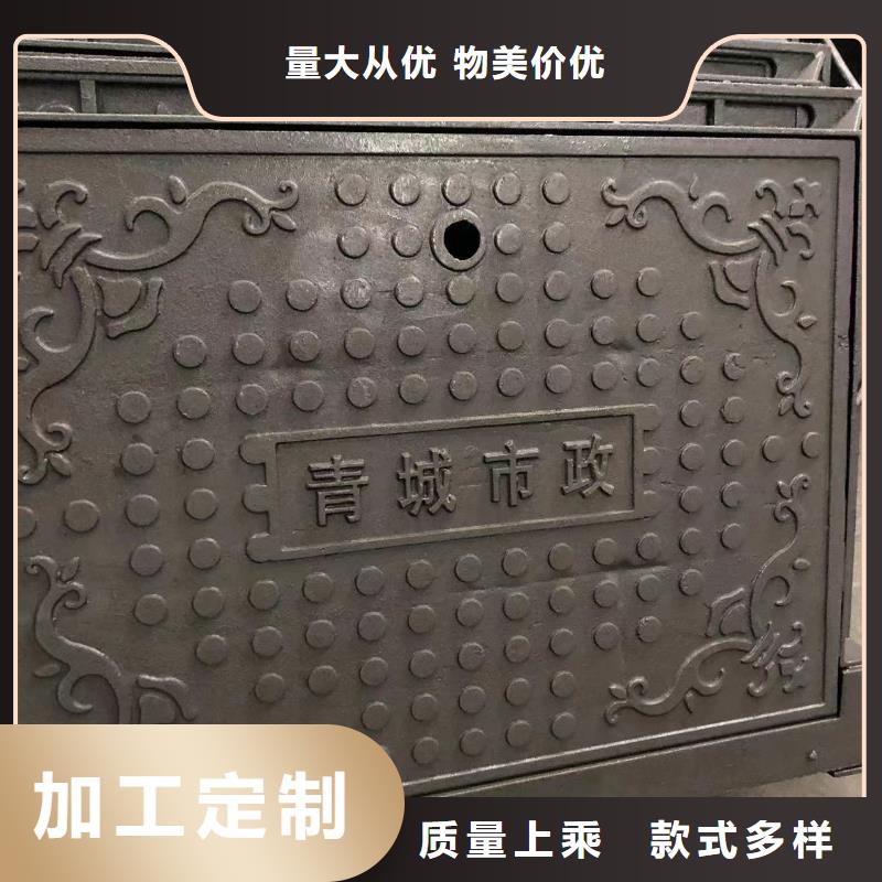 铸铁圆井盖服务周到