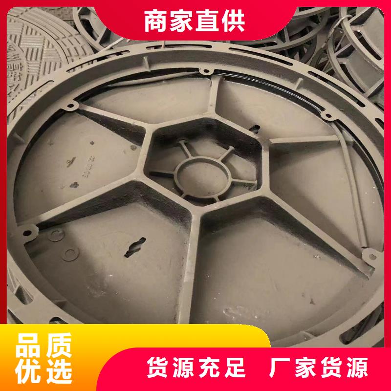 铸铁圆井盖服务周到