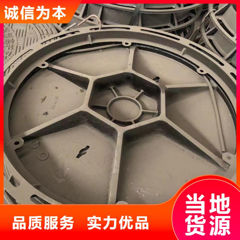 直径900电力井盖哪家好