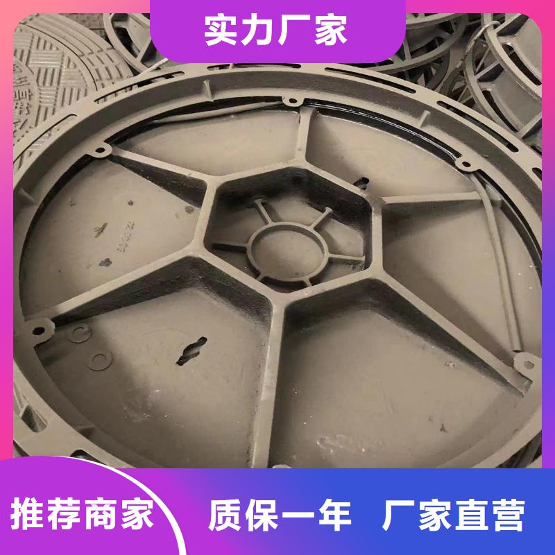 直径700国标井盖哪家专业