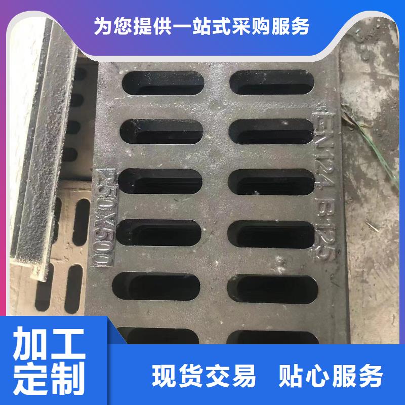 直径800市政井盖厂家