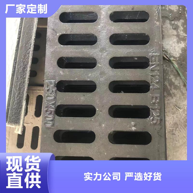 直径1200检查井盖可靠