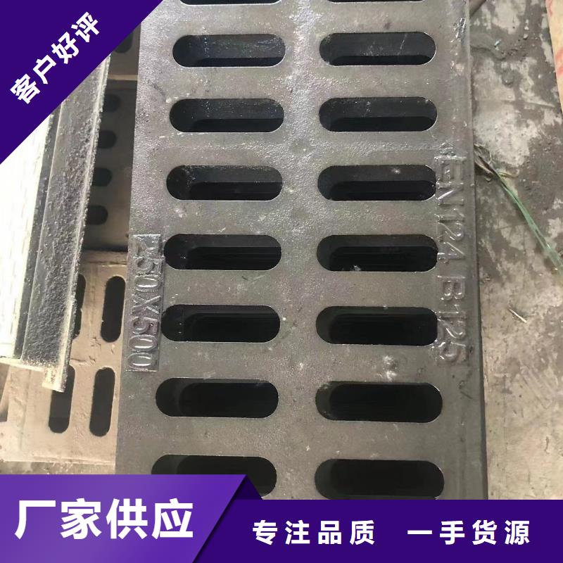 铸铁圆井盖服务周到