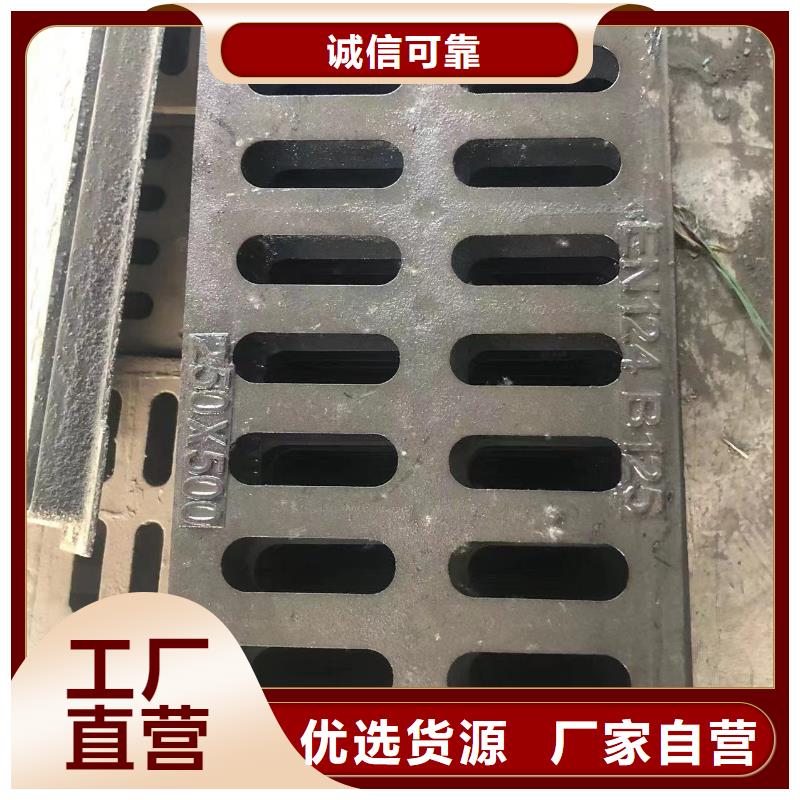 直径700国标井盖哪家专业