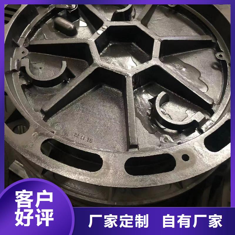 三沙市直径600球墨井盖厂家直销