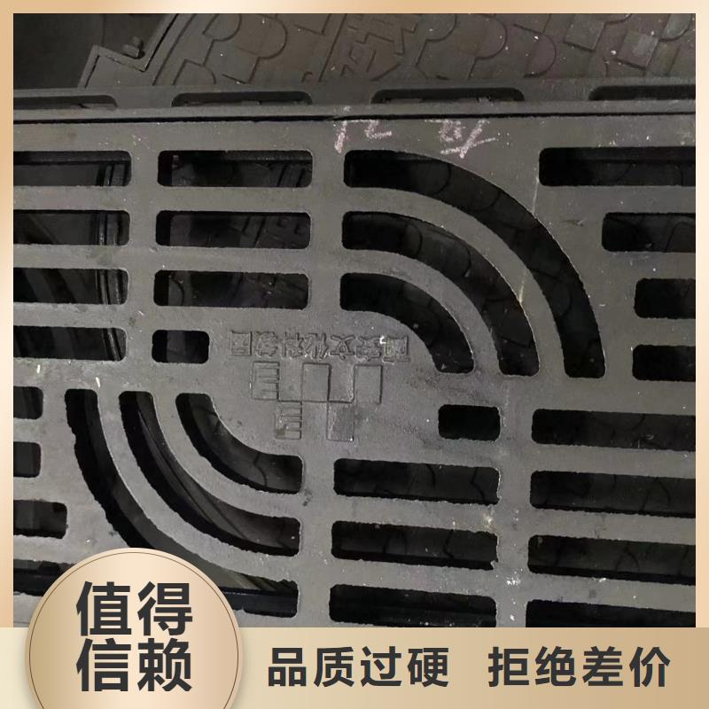 三沙市直径600球墨井盖厂家直销