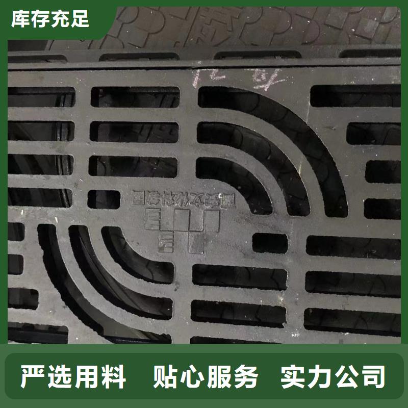 直径1200检查井盖可靠