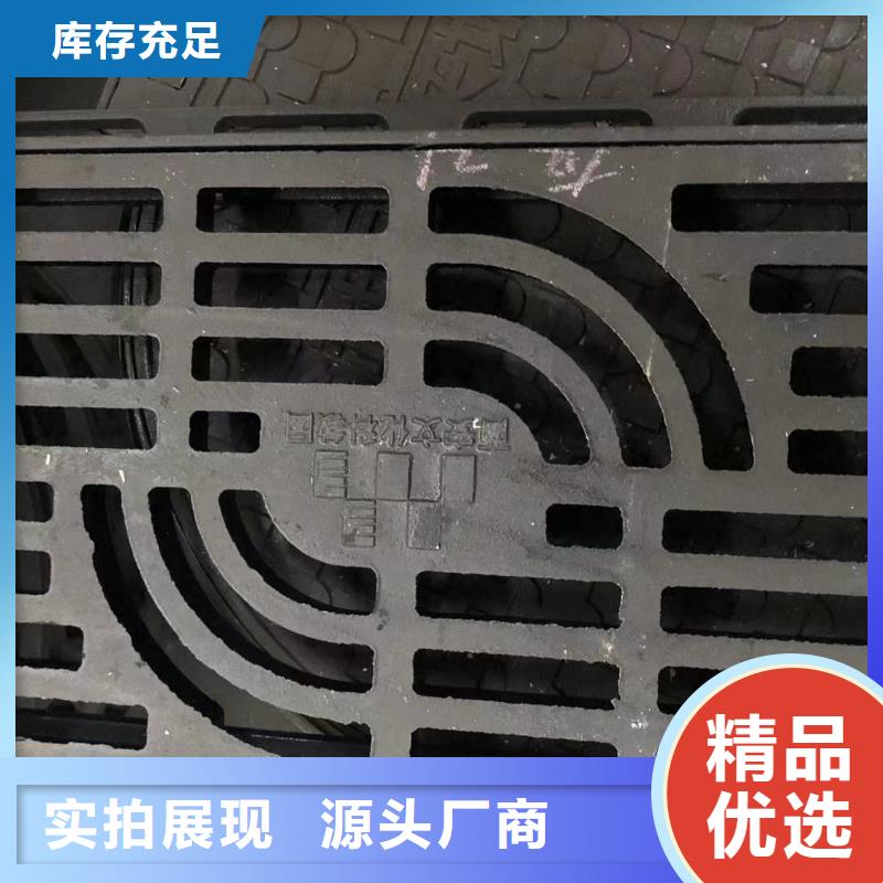 铸铁圆井盖服务周到