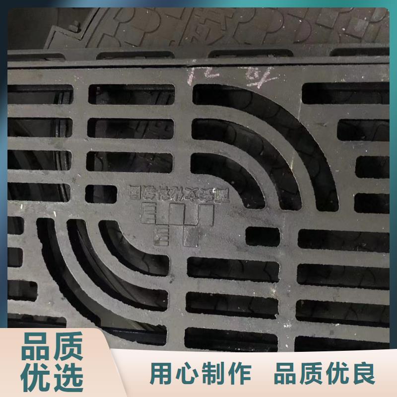 直径1200检查井盖可靠