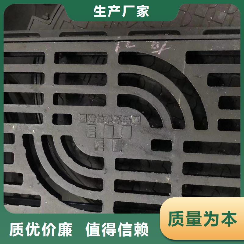 直径800市政井盖厂家