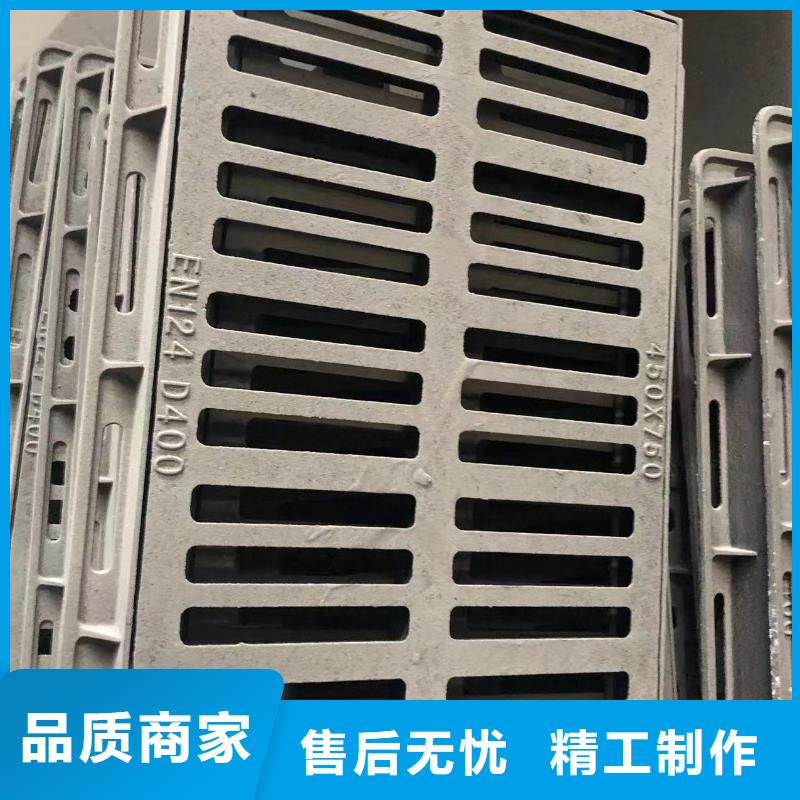 铸铁圆井盖服务周到