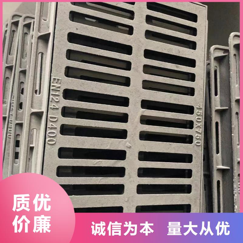 三沙市直径600球墨井盖厂家直销