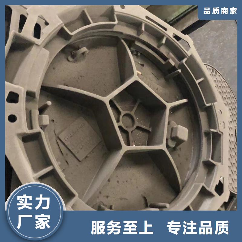 直径400马葫芦盖井盖哪家强