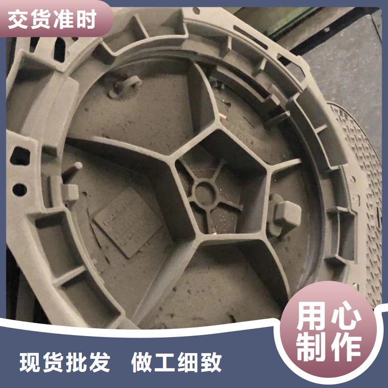 三沙市直径600球墨井盖厂家直销