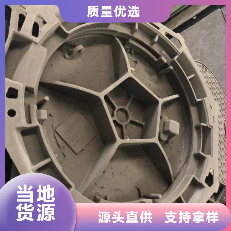 直径700国标井盖哪家专业